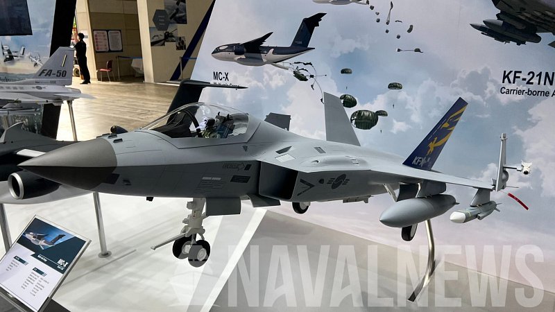Палубный истребитель KF-21N, Южная Корея